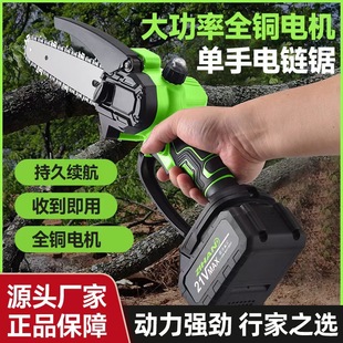 �o���늳���䏳��ʽ��ľ�����ľ�^�������޼�����l���Q