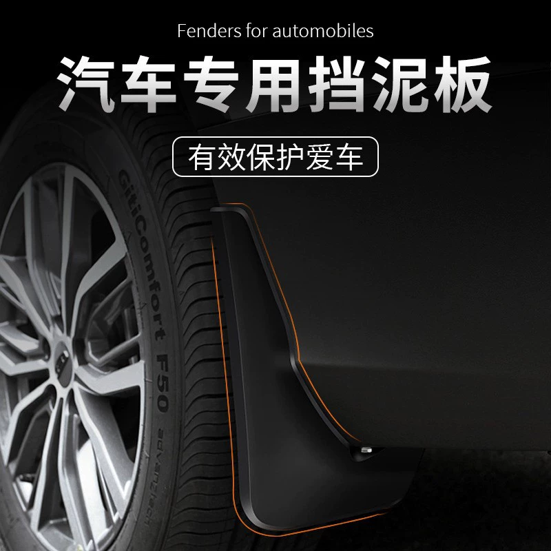 Honda, подкрылки, колёса, шины