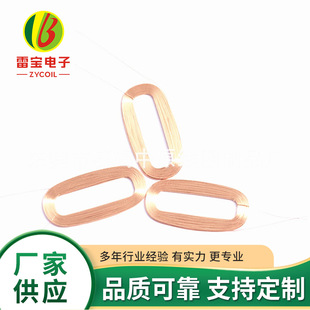 �F؛���l��������ƽ䁵��l늸о�Ȧ ��ճ�~��Ȧ�ɶ� ��