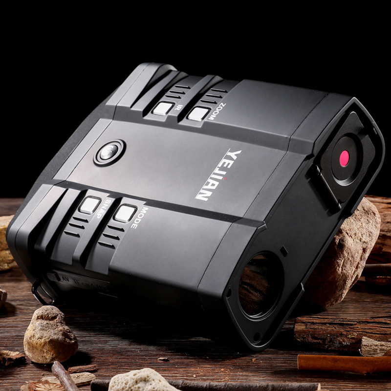 全新红外数码夜视仪高倍高清户外全黑夜视眼镜可拍照录像双筒成人