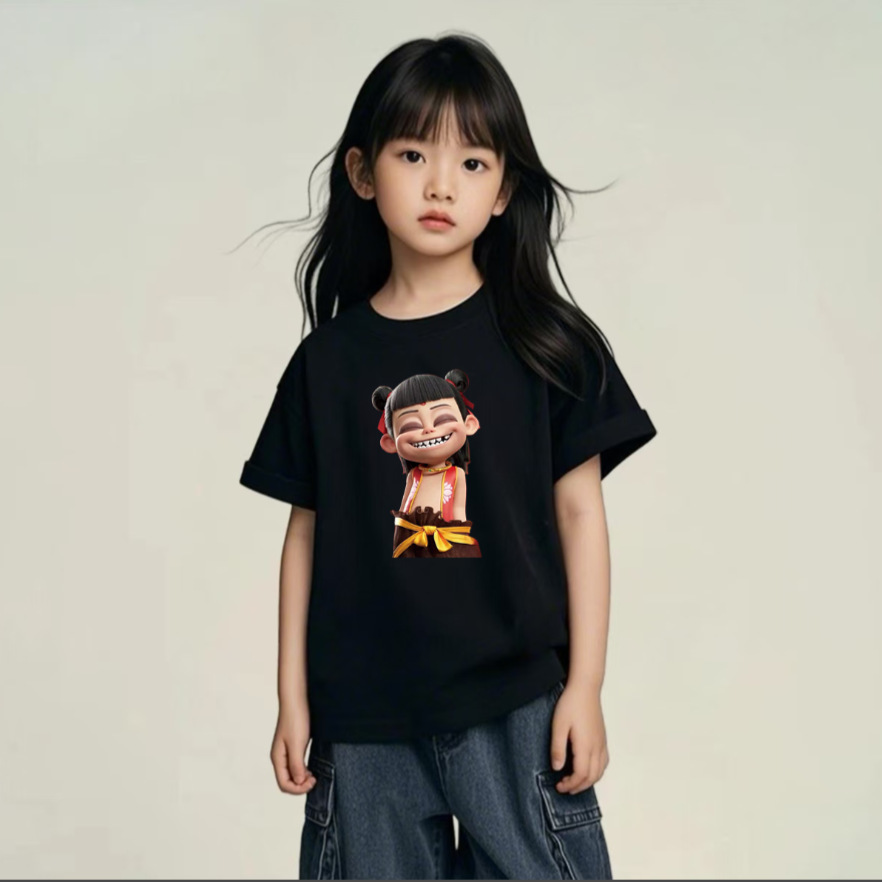 블랙 포켓 네자