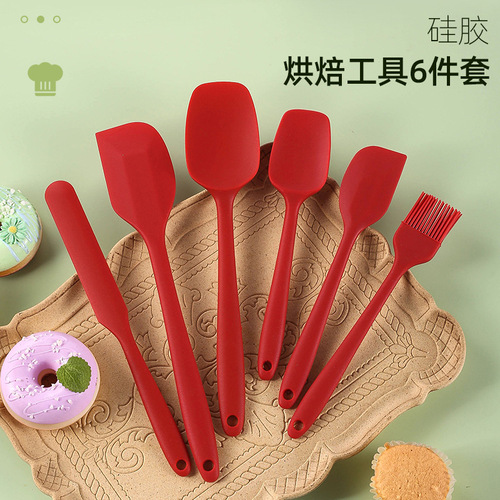 Silicone spatula baking 6-piece set food grade silicone spatula oil brush high temperature resistant silicone brush scraper household cake