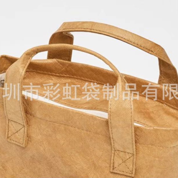 ���Ҷ���б��ţƤֽ������Ű�����ǿֽ�������Ű�ֽ���Ṻ�����