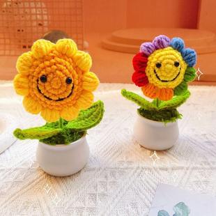 Sunflower Hand-Knitted Finished Product Knitted Flower Potted Flower Wool Flower Graduation Gift Office Desk Display Car