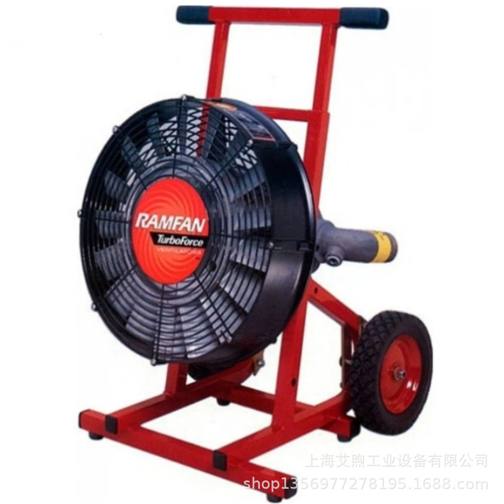 美国RAMFAN优兰特WF390L高排量PPV排烟机