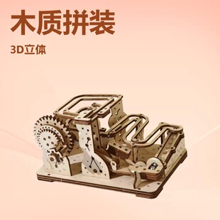 3d���wƴ�D����֓u�L��ľ�|�ֹ�ƴ�b�[�����ǜp�������羳���Q