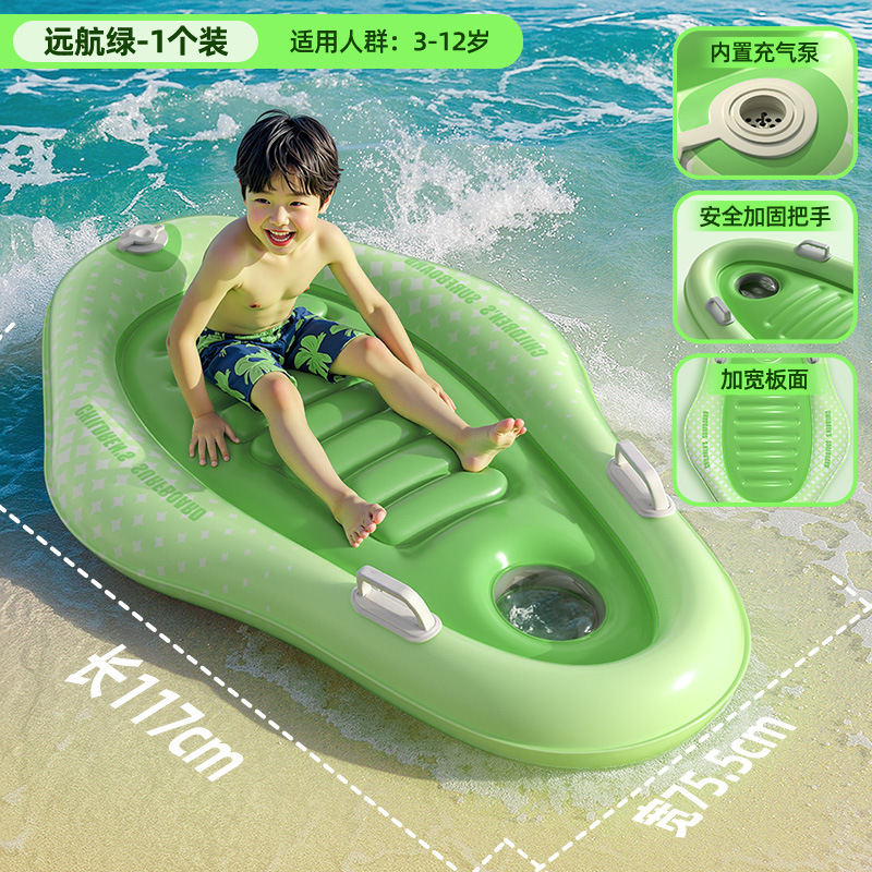 メーカーは空気入れのサーフボードを販売しています。