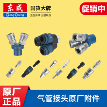 |Cʽiٽ^ܿӹՉCÚ܌SP