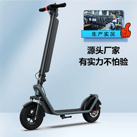 滑板车;自行车;山地自行车