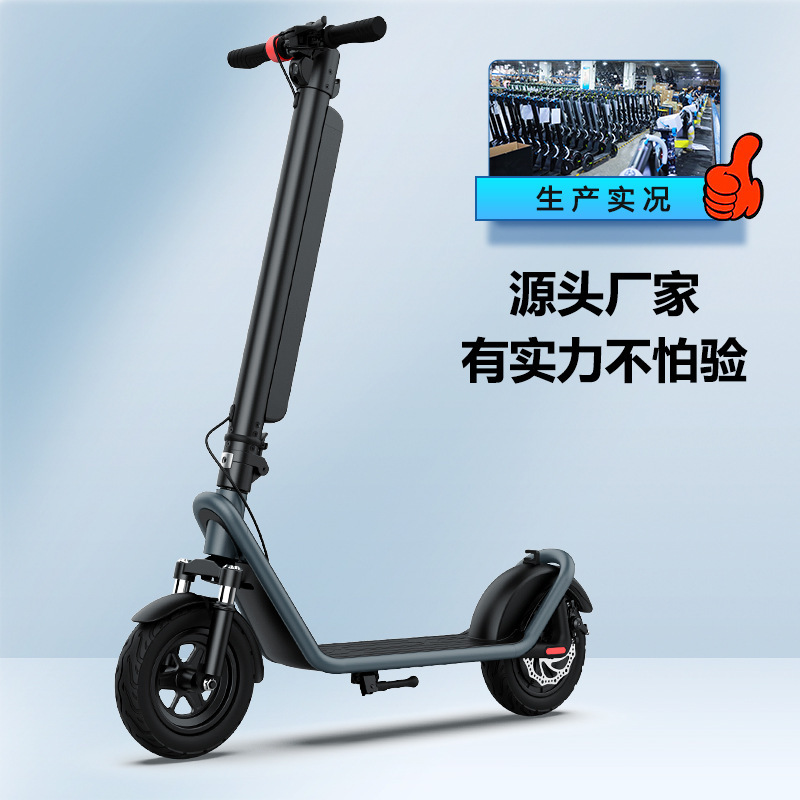 Scooter X11 Adult Aluminum Alloy Shock-Absorbing Rear-Wheel Drive 10-Inch Folding Electric Scooter with Foldable Design and Long Range