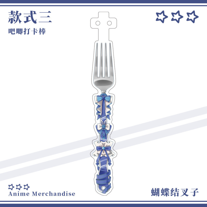 【カタツムニャー】オリジナルファンバッジボウフォークバー収納パンチスティックバレースティックアクリルバレーメイ|undefined