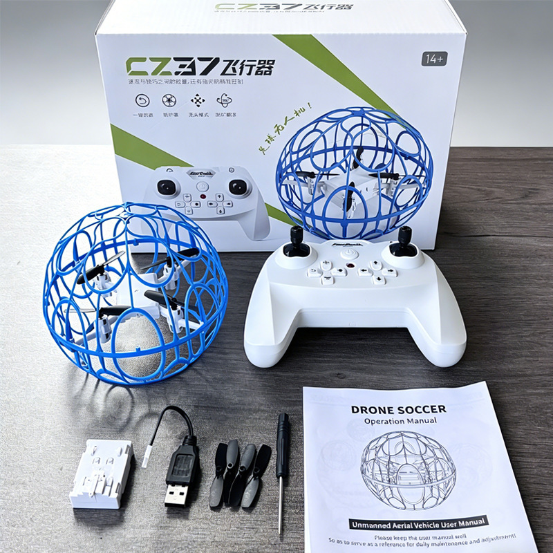 Cross-Border New Products Are Selling Well and Are Specially Designed for Children's Remote-Controlled Airplanes That Are Resistant to Falling, Small Drones for Elementary School Students, Educational Drones, and Unmanned Football Drones