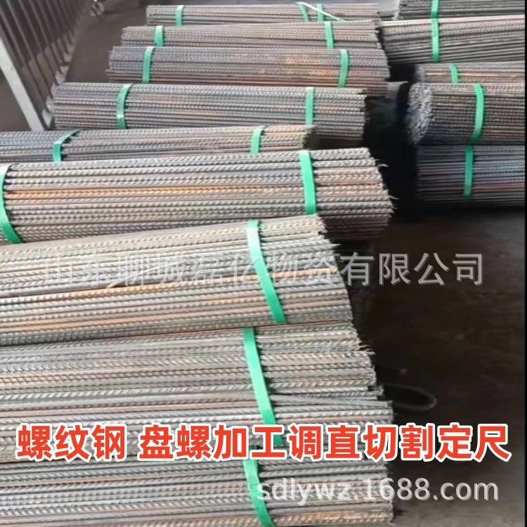 微信图片_20231017103104