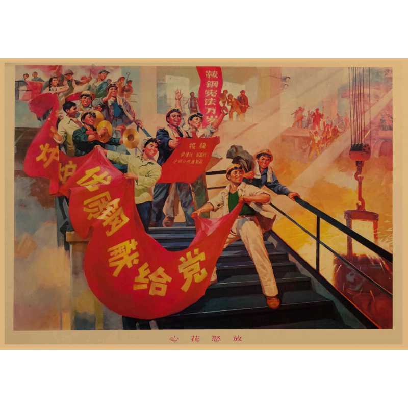 香檳色 22 / 黃牛皮紙(無膠)30X42厘米