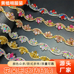 ������ɫ�����λò�ˮ�朗lDIY�W���羳���b�鼆צ��b�Ʒ�o��