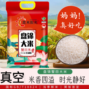 �P�\з����10����հ��b2024�����ז|������2.5kgԭ�a��ֱ�l����