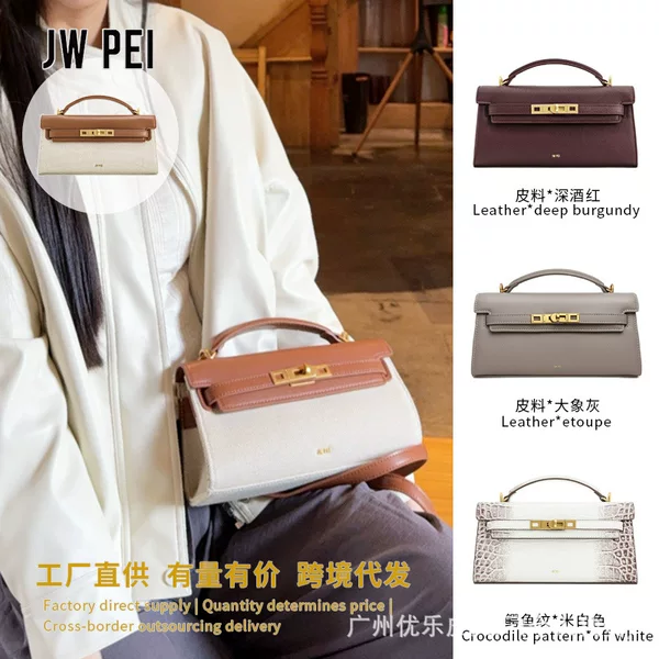 Jw Pei Handbag Noor Crocodile Pattern Kelly Bag New Luxury Handbag Shoulder Bag Crossbody Bag Women's Bag