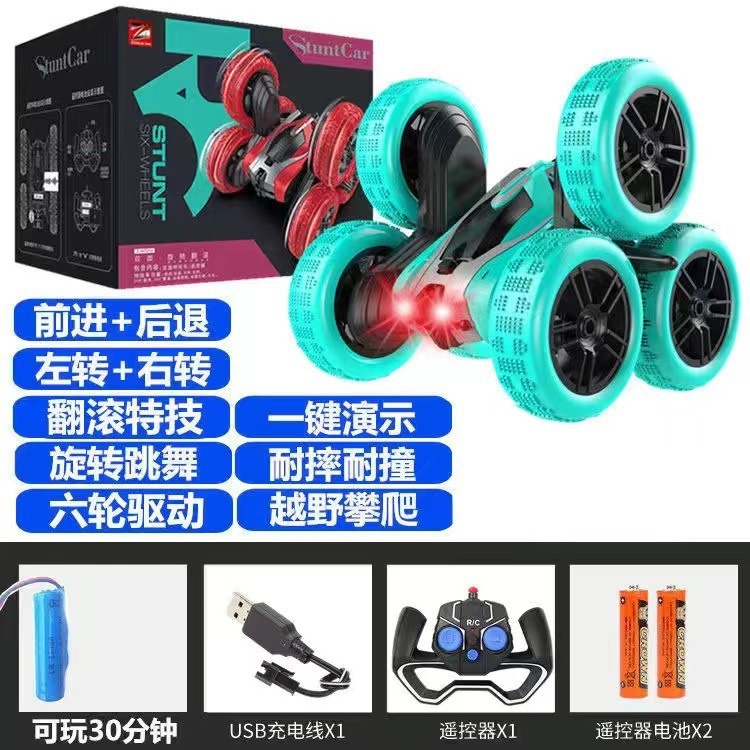 6 륜 스턴트 덤프 트럭 그린 [컬러 박스]