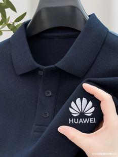 Polo Shirt Corporate Logo Printing Embroider Work Clothes DIY Short-Sleeved T-Shirt Men's and Women's Group Lapel Advertising Shirt
