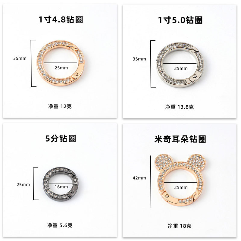 ドリルバネ付きドリル亜鉛合金オープンリング金属自動車キーホルダーdiy部品部品プレゼント卸売り