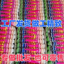 ������pճ�����l���36��ȫ�o�������ͯ��Ƥ���ֹ�����diy