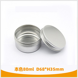 铝盒铝罐样板链接产品_14.jpg