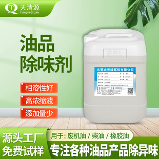 ��sֲ���ͳ�ζ������ȼ���������Ժßo������Ⱦ ��Ʒ��ζ���S��