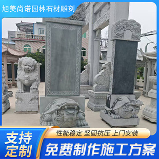 ʯ����񄱮�R��������ʯ�����^���W�����±��F���б��[���S��