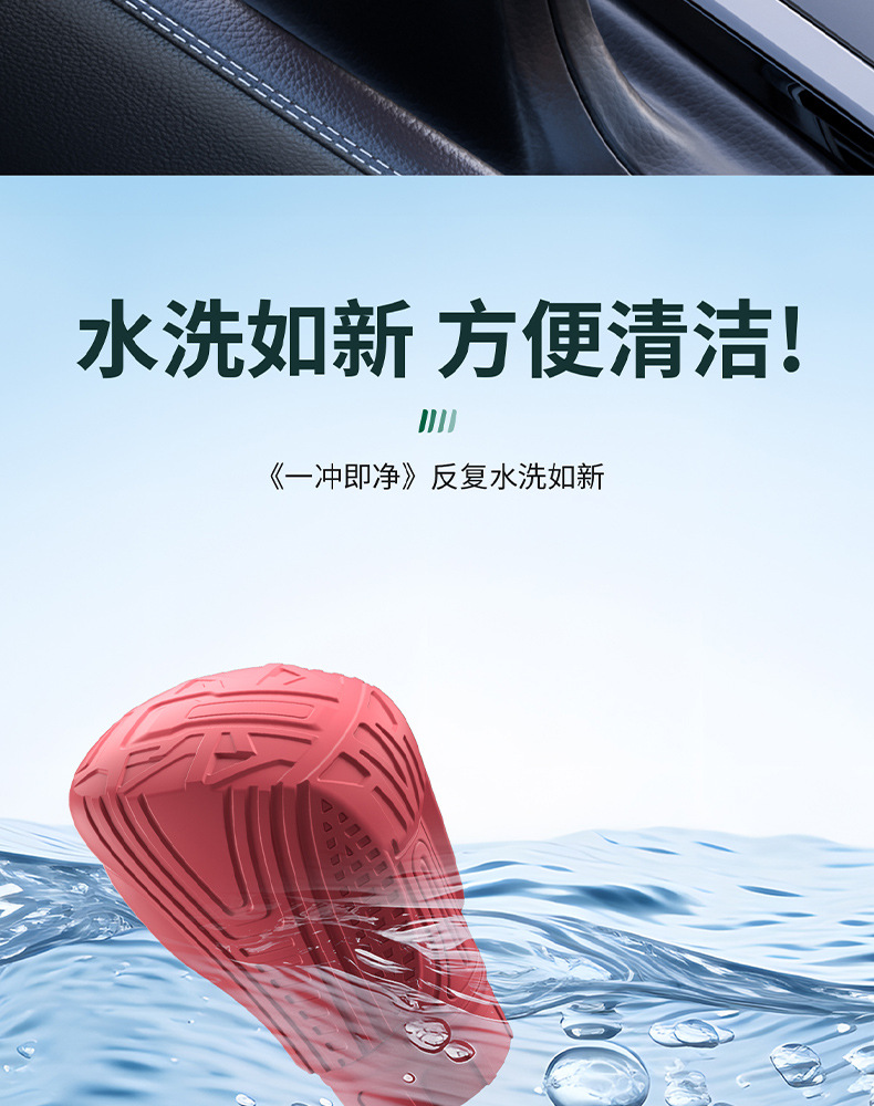 Suitable for Honda 10Th/11Th Generation Half-Row Gear Shift Cover, Silicone Gear Handle Cover, Protective Headgear, Gear Position Protective Cover