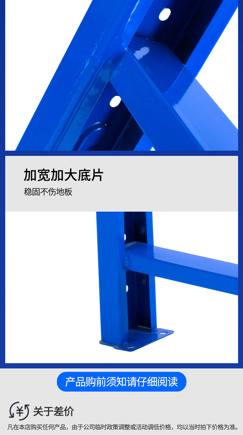 详情_16