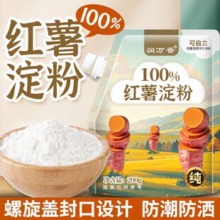 ���f��t������200g���������b���ù����������ը���ۼt������