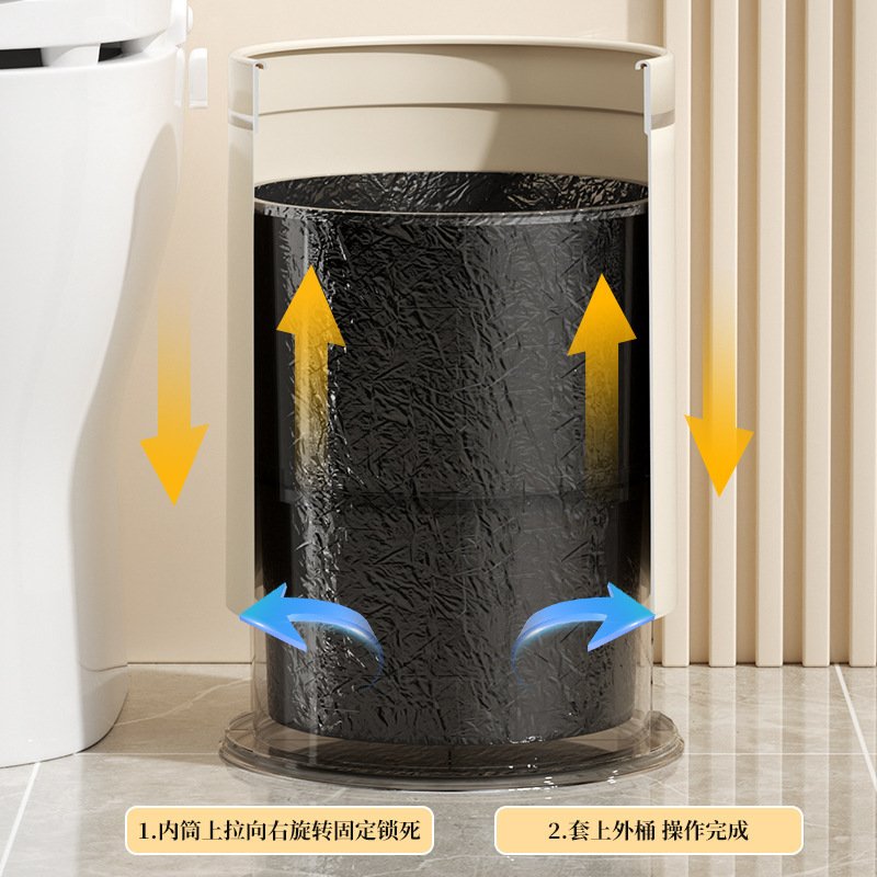 2023高颜値ゴミ箱双桶気圧吸着袋ゴミ箱家庭用キッチン客間トイレ蓋なし|undefined