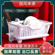 �rˮ��ϴ������ܲ;ߞVˮ�@ˮ�۞rˮ�@�N����P�����ռ{�ܼӺ�