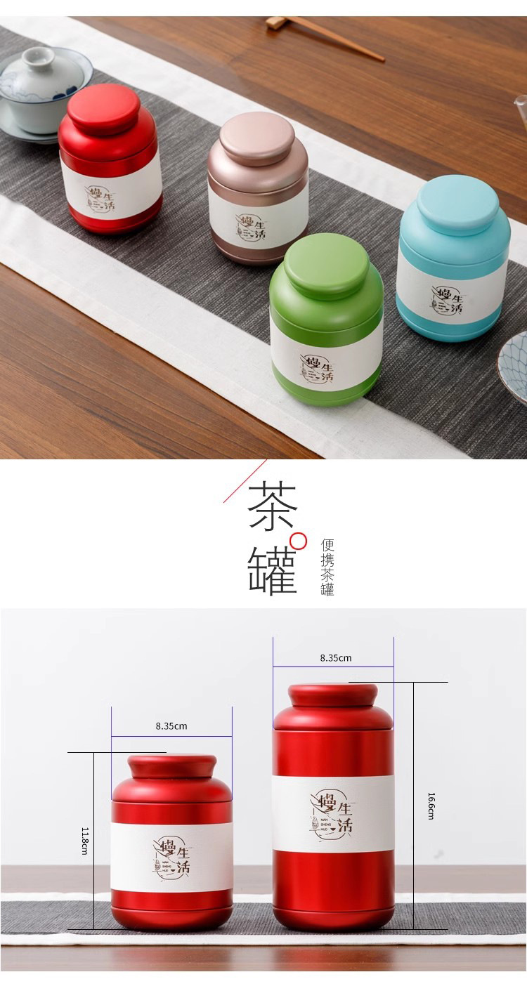 O1CN01omlORI1djcUuVVFt9_!!2614