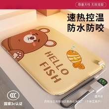 S؈Cӟ|늟̺؈aر؉|˯Xɿ؜