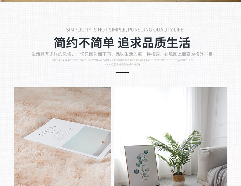 地毯扎染,地毯圆形,地垫圆形|,地毯毛绒,地垫长毛,定制地毯