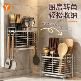 厨房置物架;收纳架;衣钩/挂钩