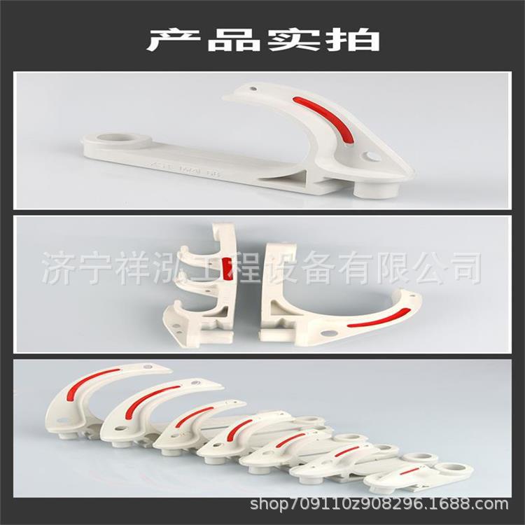 祥泓抗静电阻燃型PVC电缆挂钩矿用电缆挂钩隧道建筑工地电缆挂钩