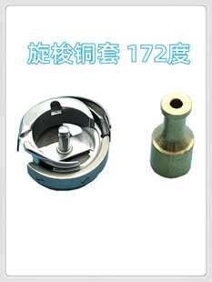 ��X�����C���172�ȾS�ތ��Ì�ᘹ��߼��L�������~�� ���c��λ��