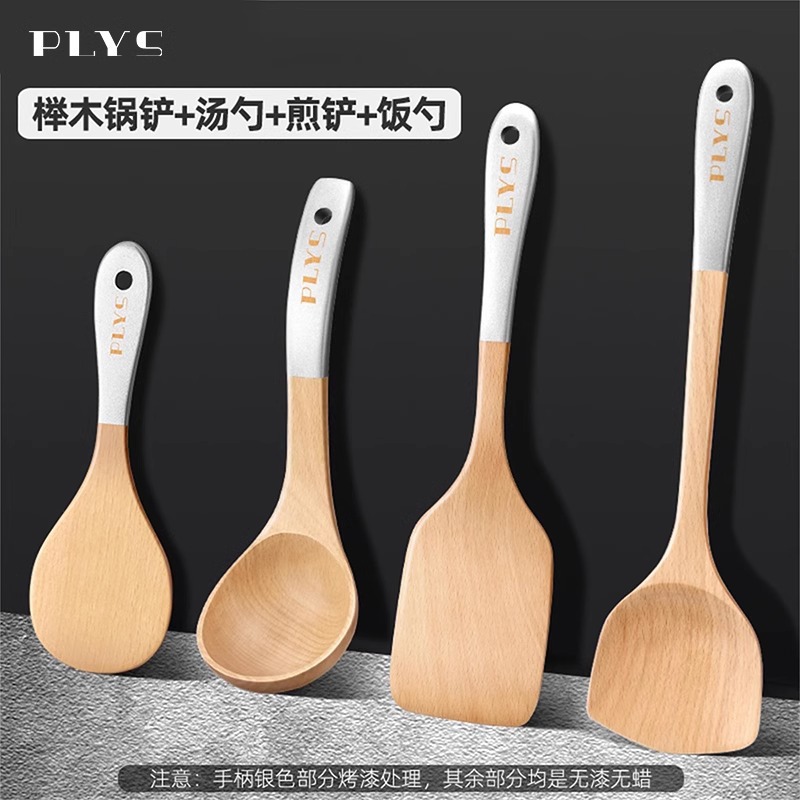 Cuchara de madera japonesa de mango largo cuchara de madera sólida cocina de sopa de sopa de sopa doméstica de grado alimenticio resistente a altas temperaturas utensilios de cocina de madera de alas de pollo