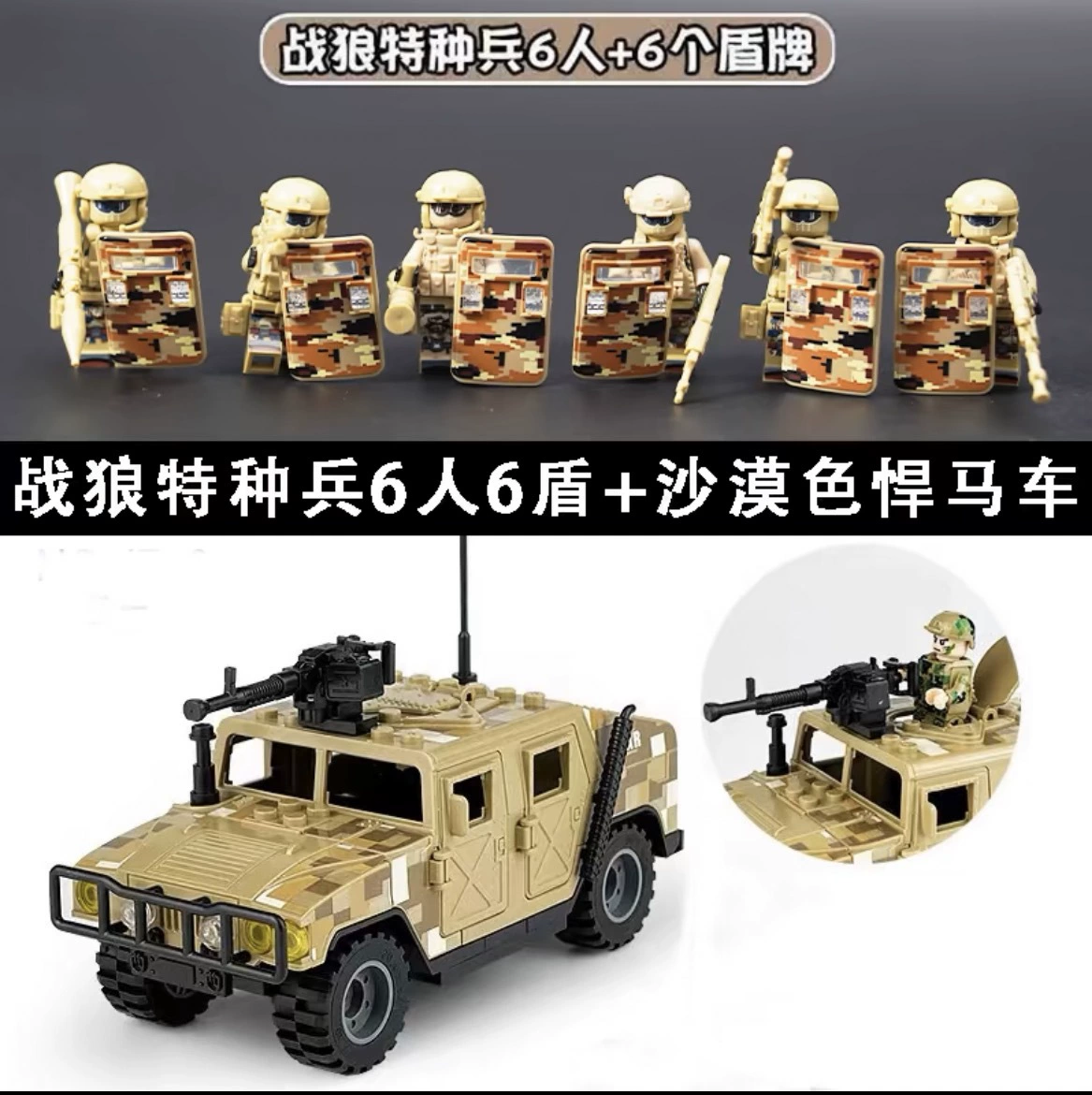 Минифигурки набор (Lego) — assorted минифигуры и транспорт, коллекционная серия, подарок