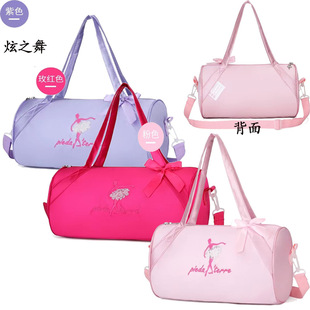 New Children's Crossbody Dance Bag Embroidered Satin Hand Latin Ballet Bag Fashionable Lightweight Large Capacity Backpack