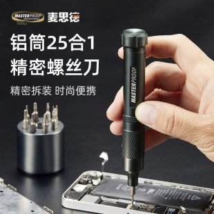 �ݽz��ȫ�� 25��1 �����ݽz�����b С̖�ݽz��һ��ʮ���ݽz����X