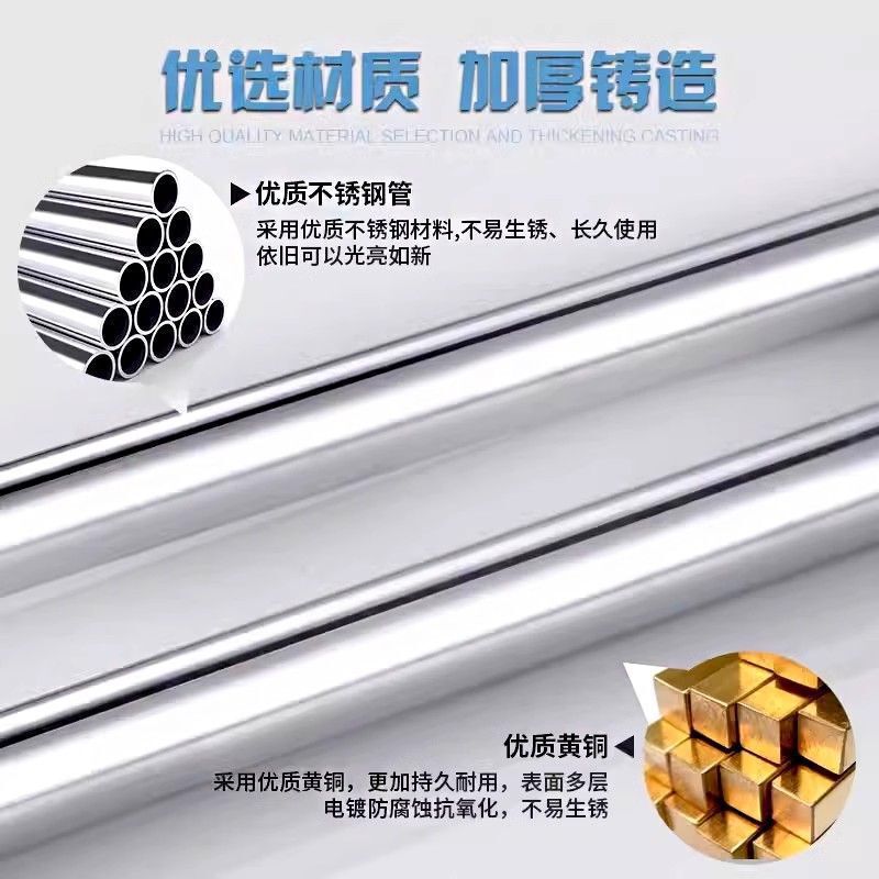 Shower Accessories Bathroom Modified Shower Lift Rod Set All-Copper Thickened Nozzle Bracket Shower Pipe Converter