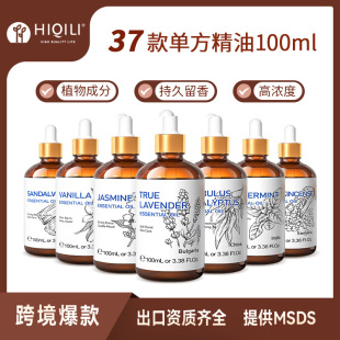 HIQILI�����o�w�η�����ֲ����ȡõ�尴Ħ����ˮ��޹���Ϳ羳���l