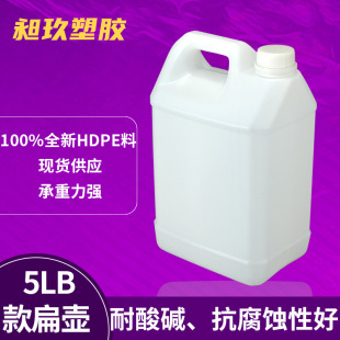 5���������ϱ�� С���ܷ��z�� �����ЙC�܄��z��5L�Ѓ��w������