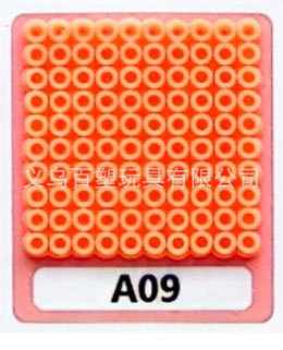 メーカー卸売り知育DIY手作り玩具2.6mm豆500g補充包融合豆全色包郵便