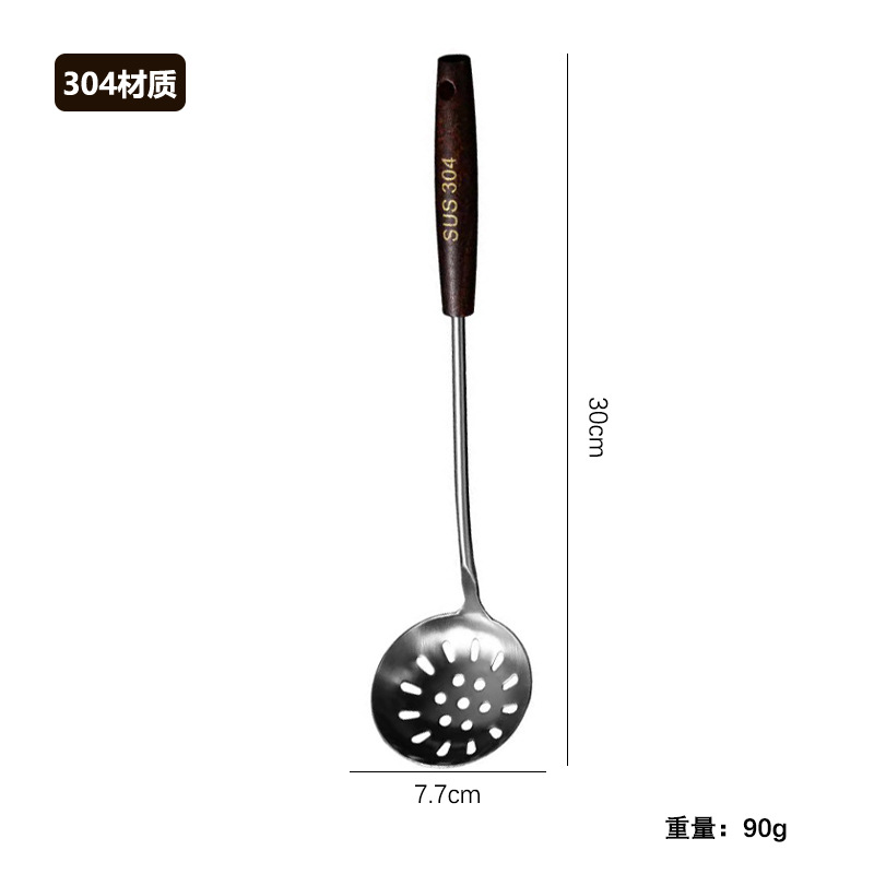 304 빈티지 나무 손잡이 7cm 소쿠리