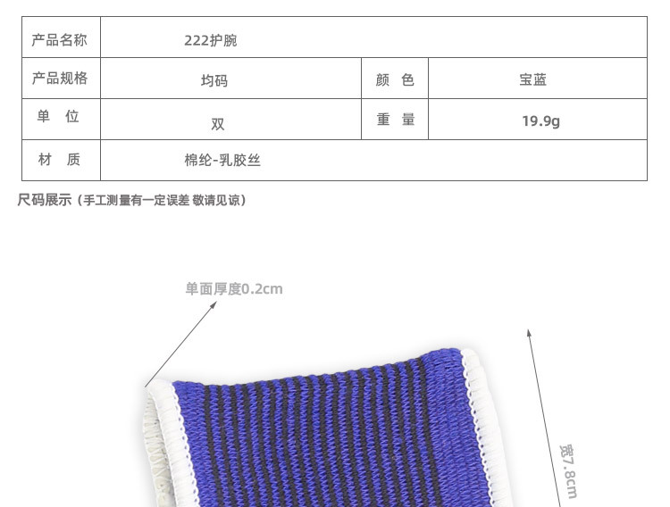 неопределенный