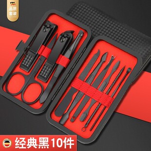 ���P�ָ�׵����b24����ָ���Q���b�޼����׹������bָ�׼���ü��